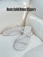 【軟腍腍鞋底☁️超舒服！】Basic Solid Cross Slippers