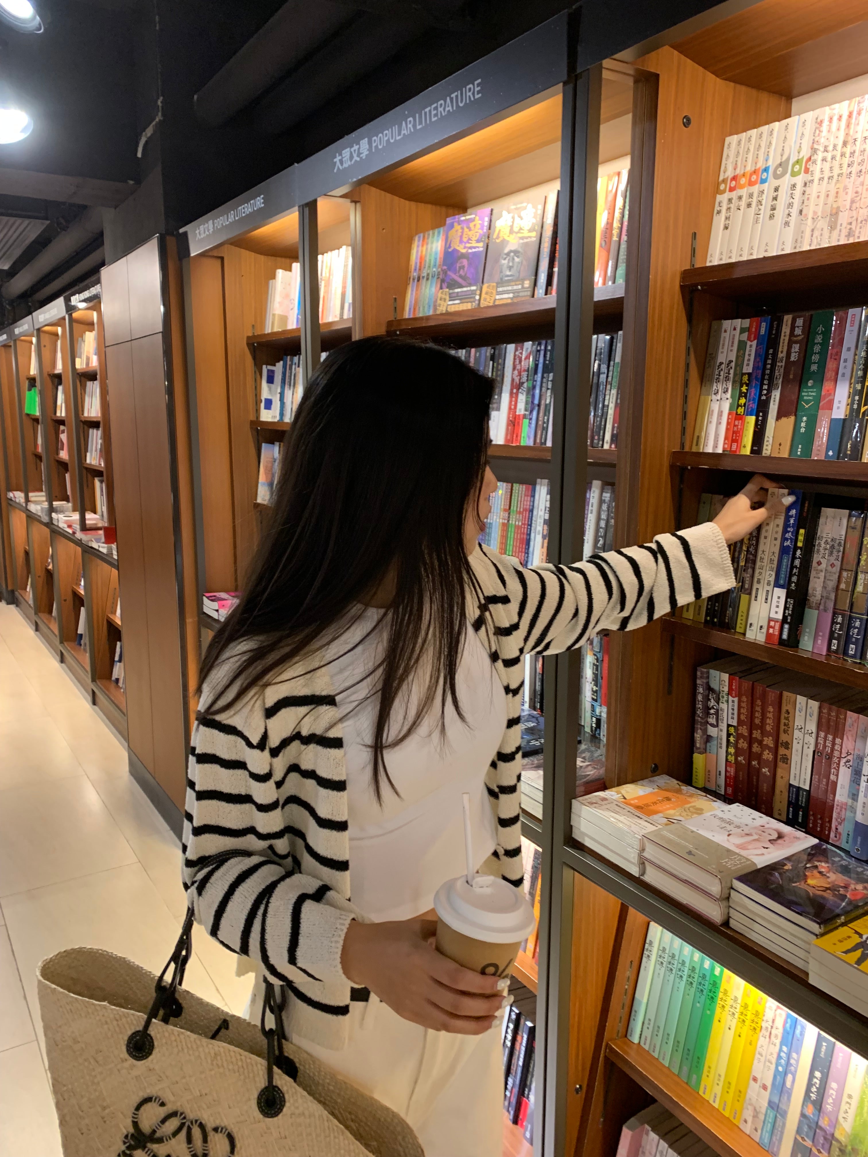 【Old Money氛圍感】Old Money Vibe Striped Cardigan