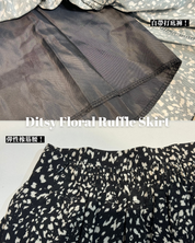 【自帶打底褲🤩】Ditsy Floral Ruffle Skirt