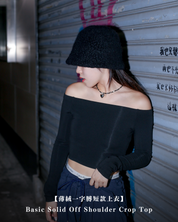 【薄絨一字膊短款上衣】Basic Solid Off Shoulder Crop Top