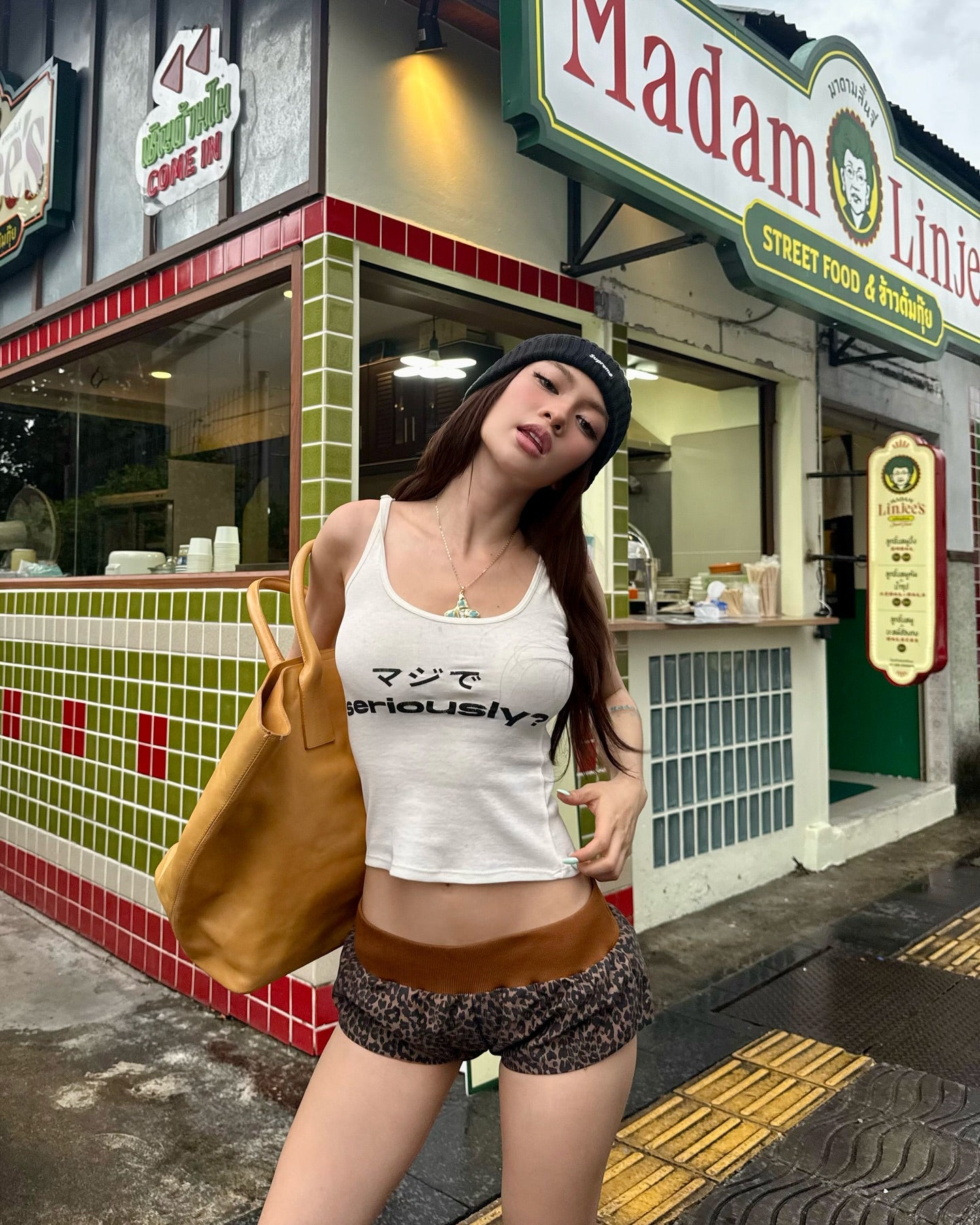 Seriously Tank Top
