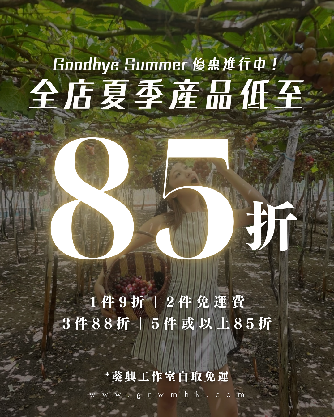 4_343ae5be-31b6-45bd-b972-1ce575ee50f2.png