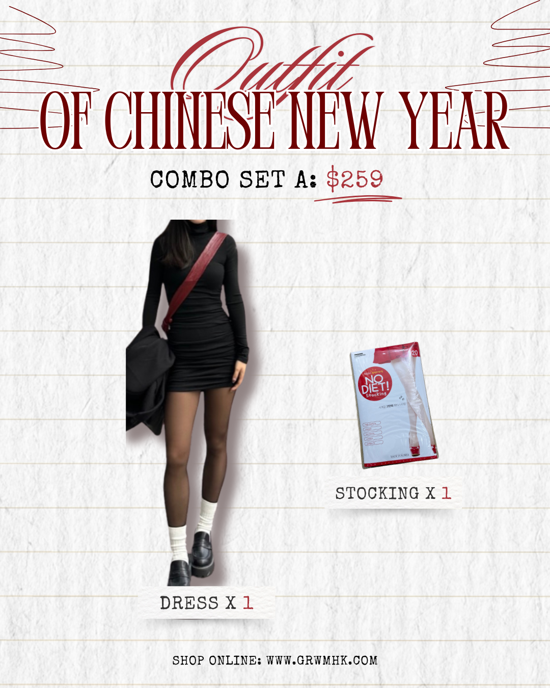 【皇牌連身裙Set】Chinese New Year Combo Set A-[2 items]