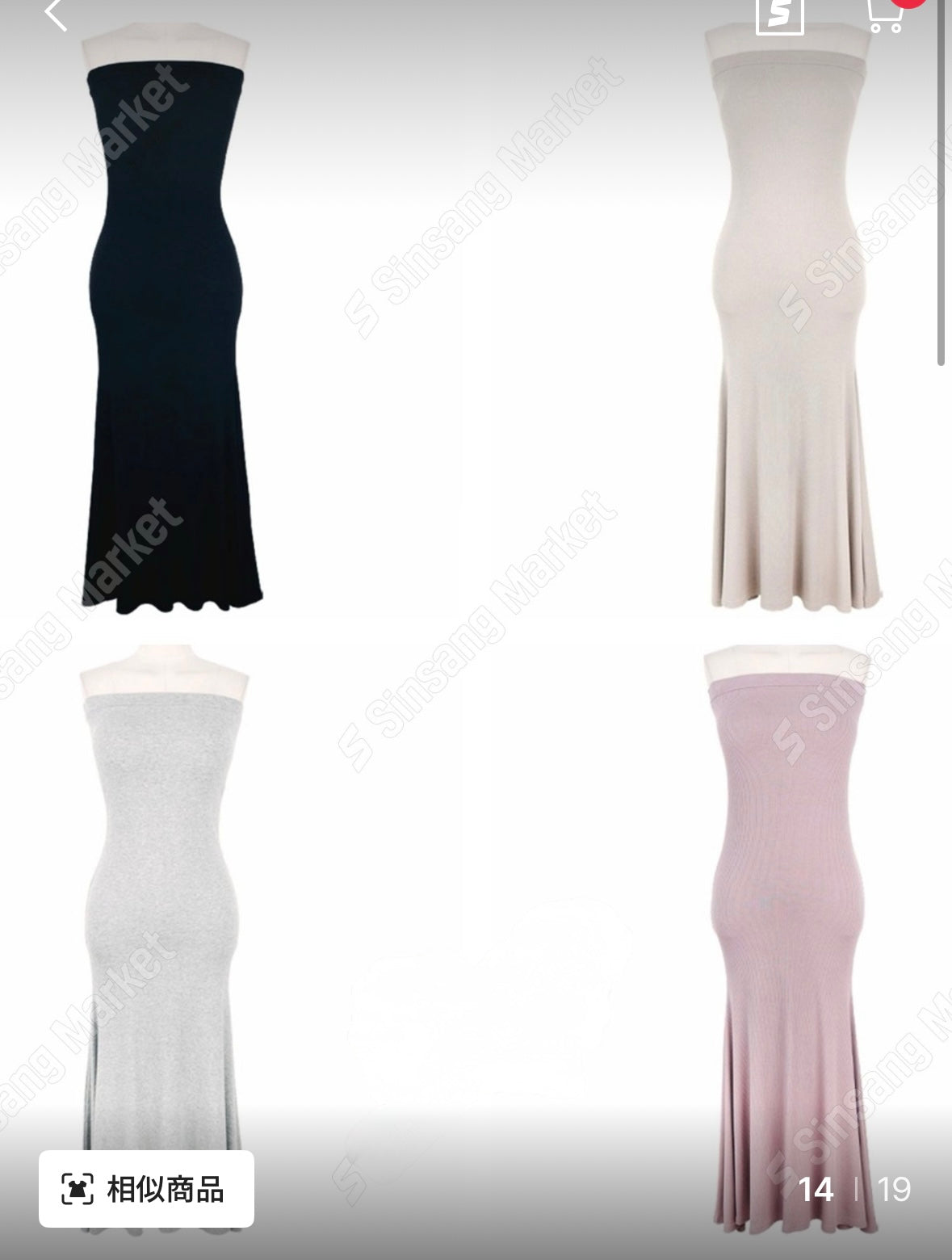 【✔️PAD｜魚尾裙設計】Basic Solid Padded Tube Mermaid Dress