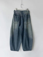 【人氣鉚釘彎刀牛仔褲】Viral Rivet Barrel Jeans