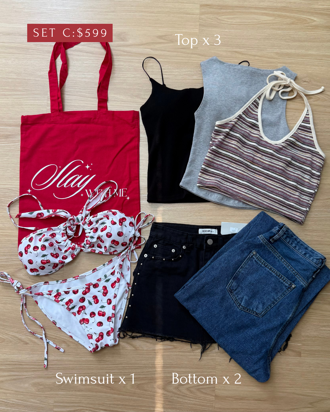 【超抵價夏日福袋🐚】Summer Lucky Bag