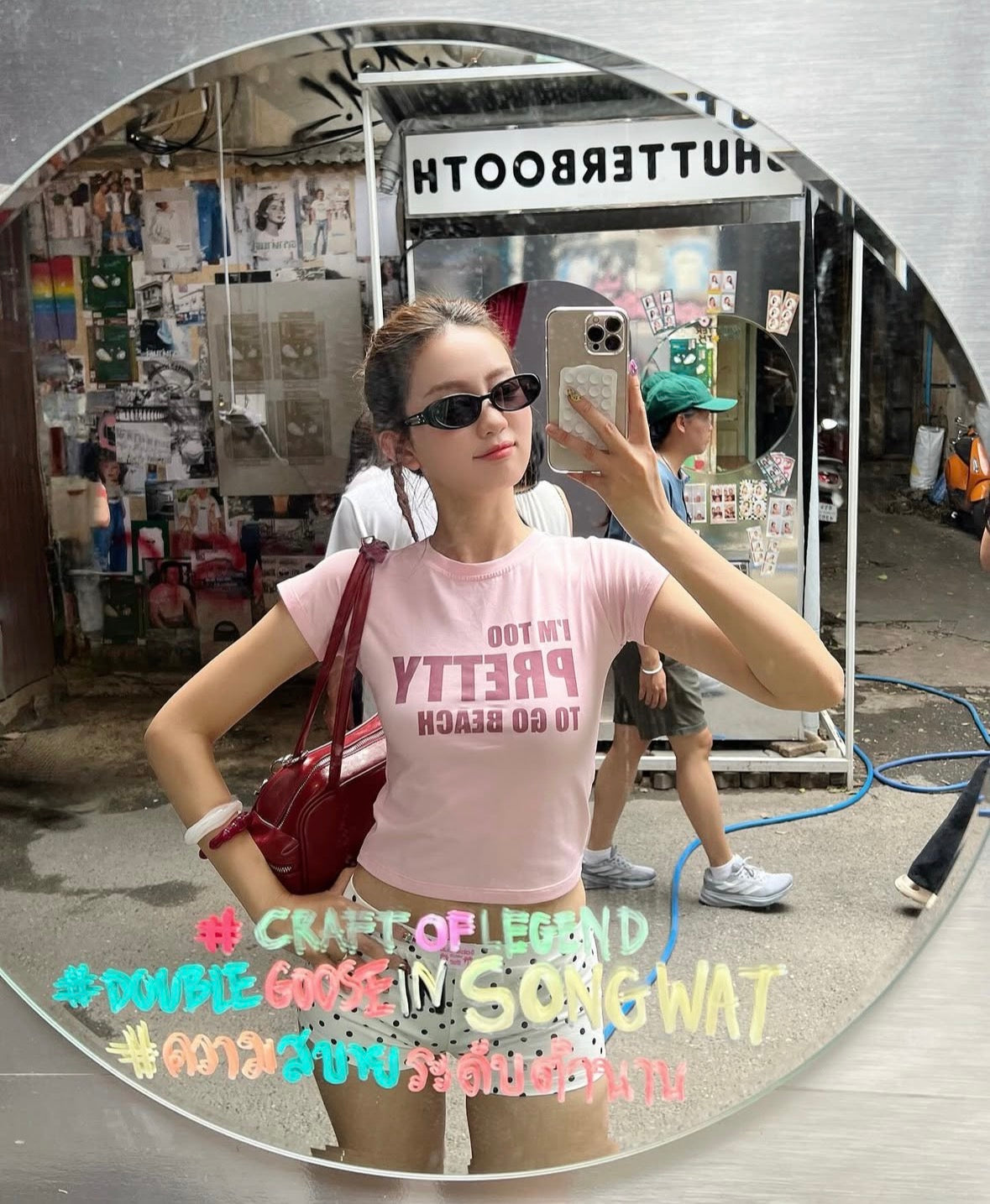 【🇻🇳越南連線】I AM TOO PRETTY Crop Top