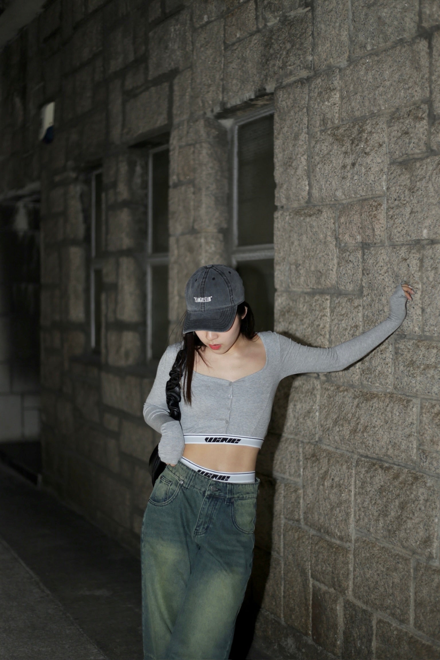 *INSTOCK* Wave Button Front Crop Top