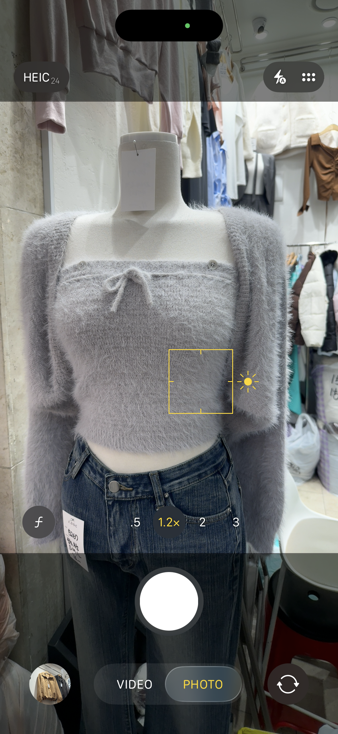 【🇰🇷韓國連線】軟淋淋毛毛Tube Top with Shrugs Set