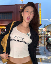 Seriously Tank Top