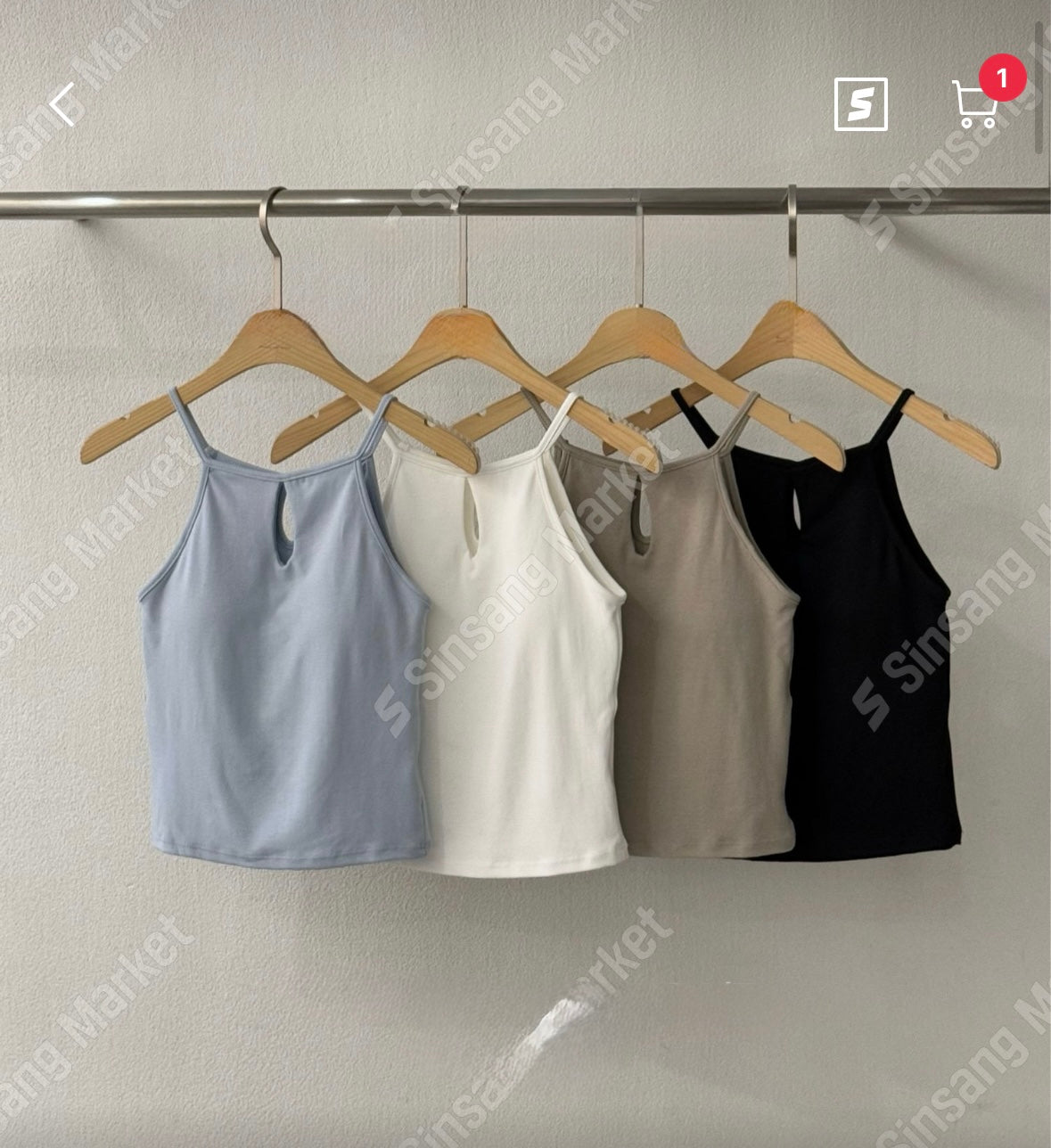 【✔️PAD｜水滴Cut位設計】Avery Solid Padded Bra Top