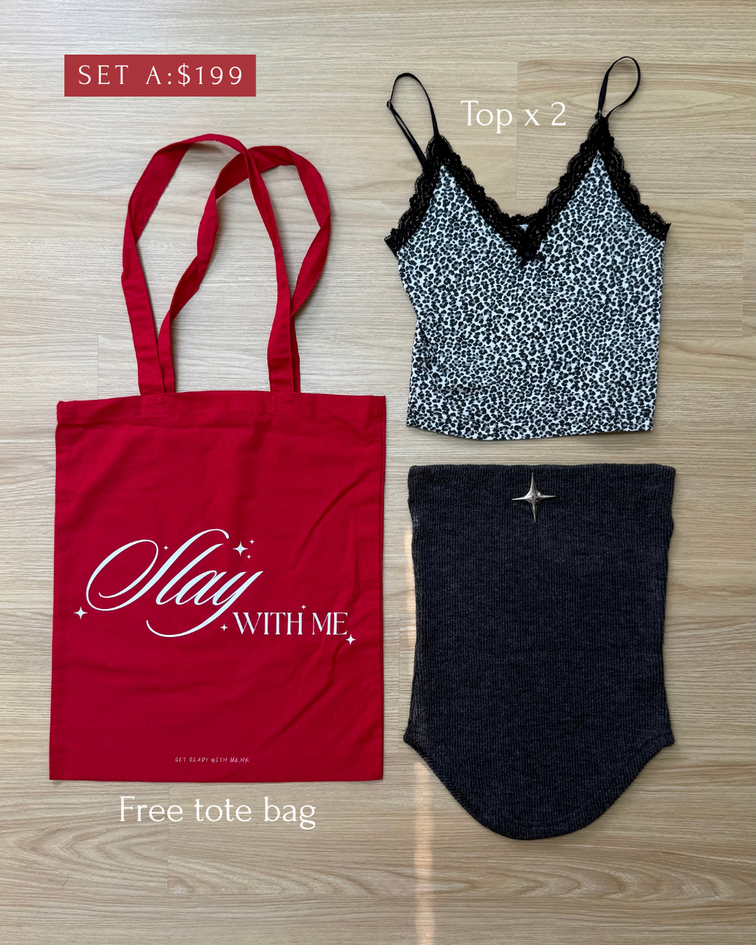 【超抵價夏日福袋🐚】Summer Lucky Bag