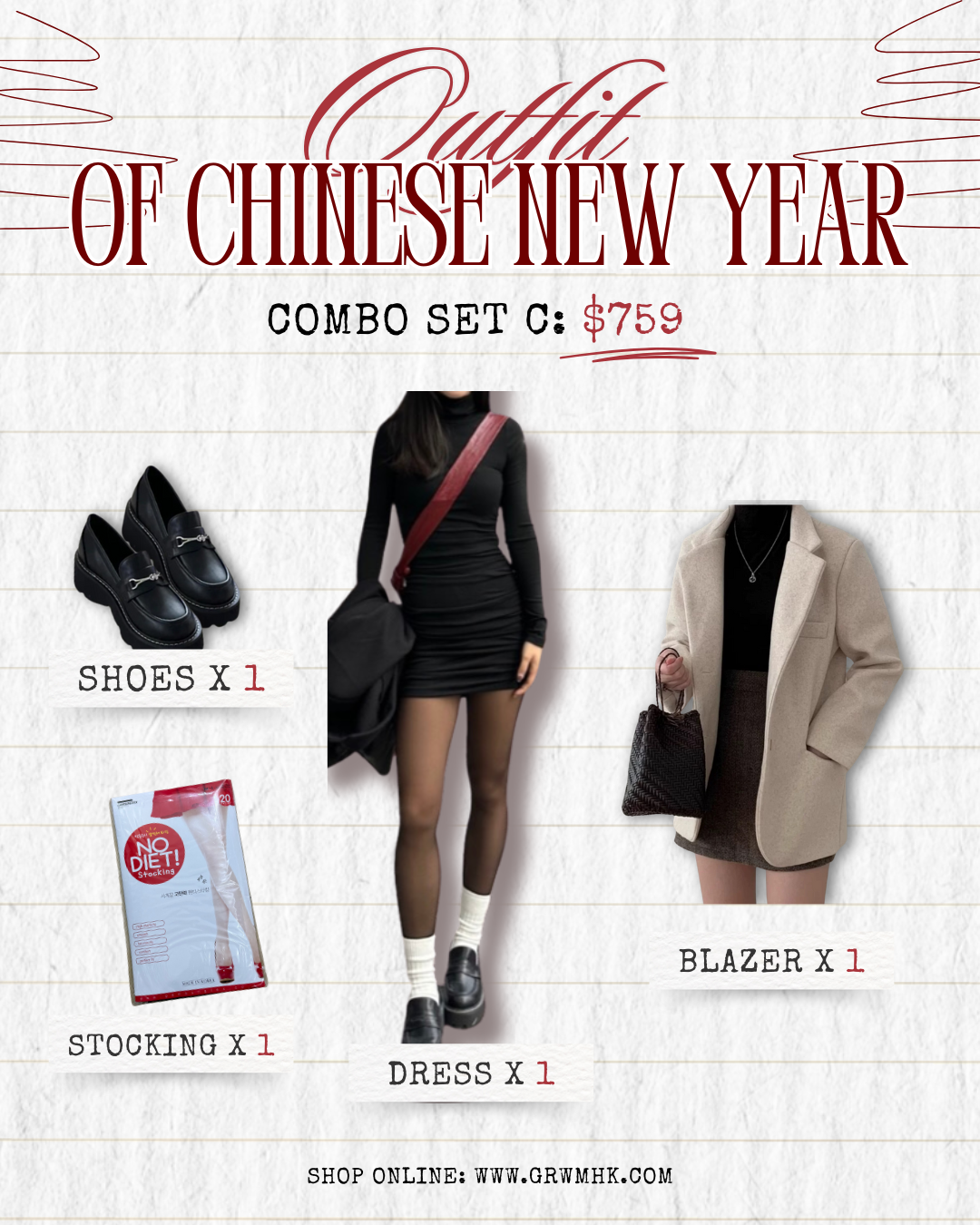 【皇牌連身裙Set】Chinese New Year Combo Set C-[4 items]