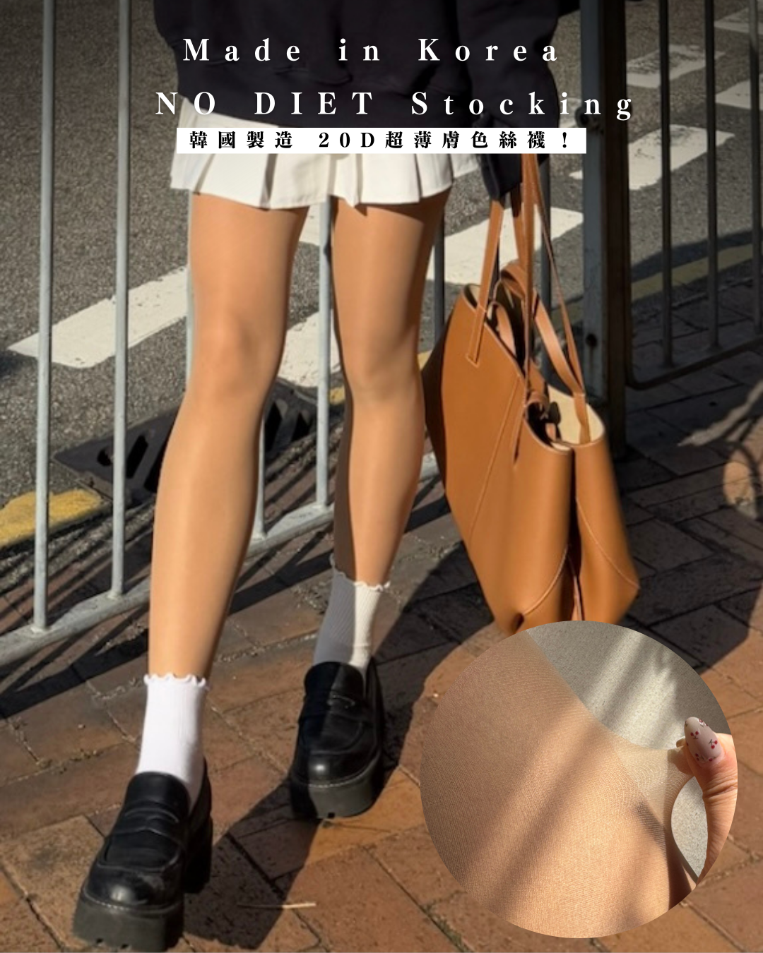 Igpostbigsize_21.png