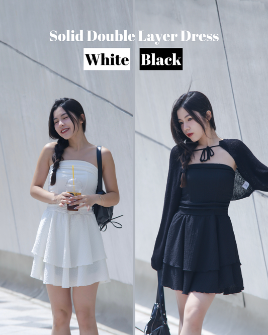 【今期最愛🫶🏻】Solid Double Layer Dress