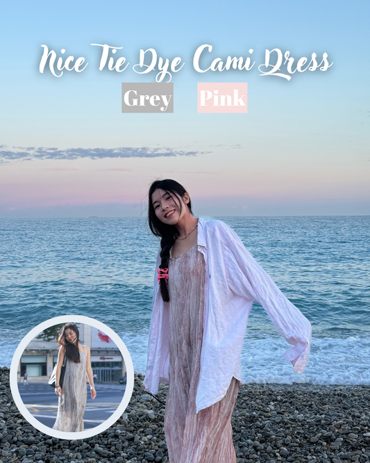 【#holidaydress系列】Nice Tie Dye Cami Dress