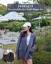 【可分開入手！】Oversized Pocket Solid Blazer Set
