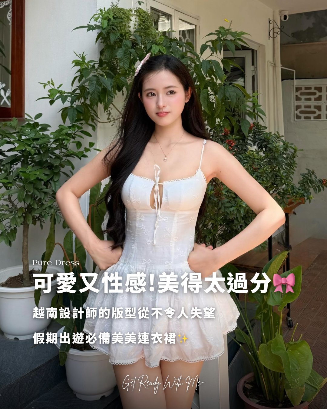 VNpost_0d916f34-4d73-49ba-ab6f-84363ec20b1d.png