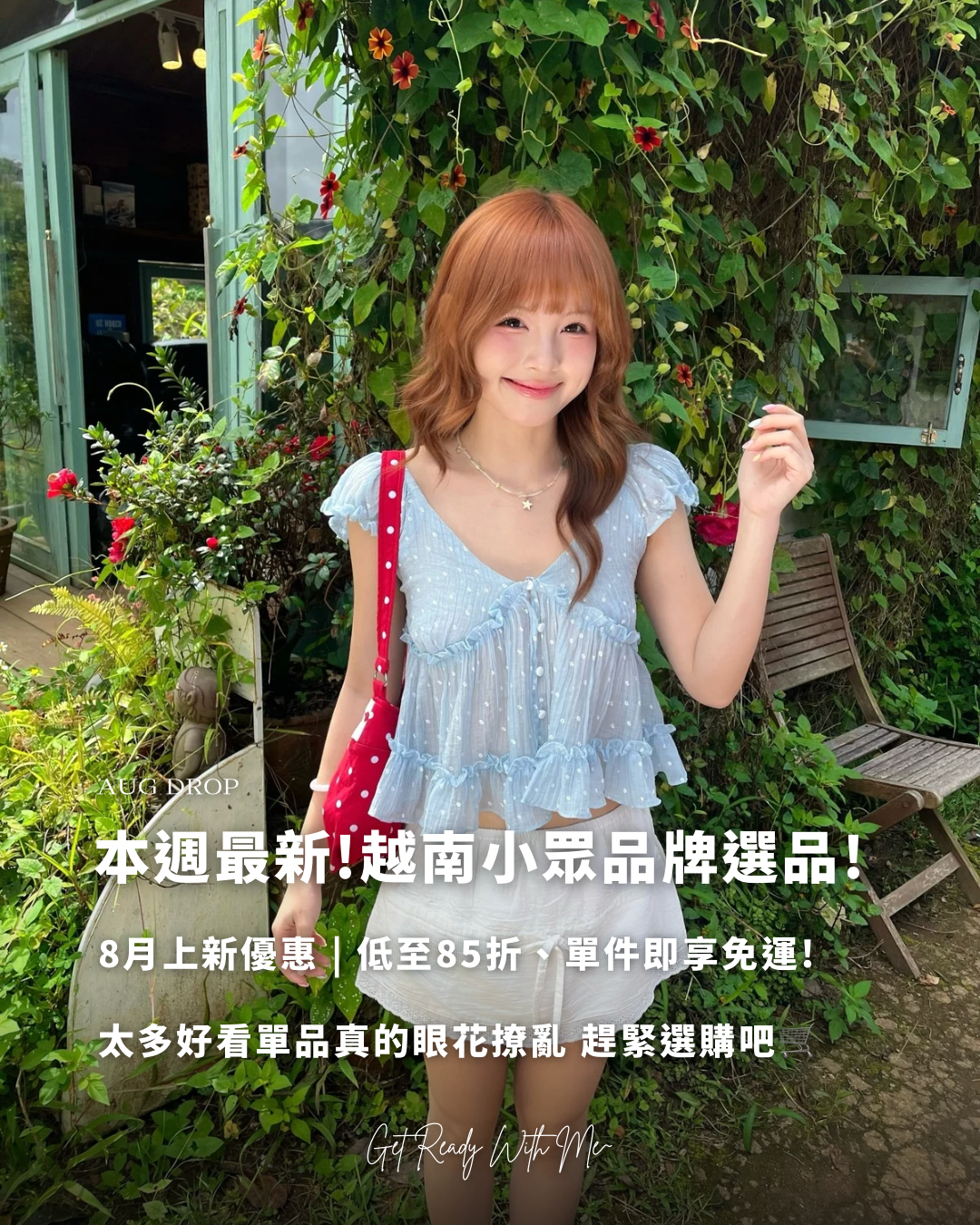 VNpost_d532120c-5d5e-41e8-8122-57faceb9005a.png