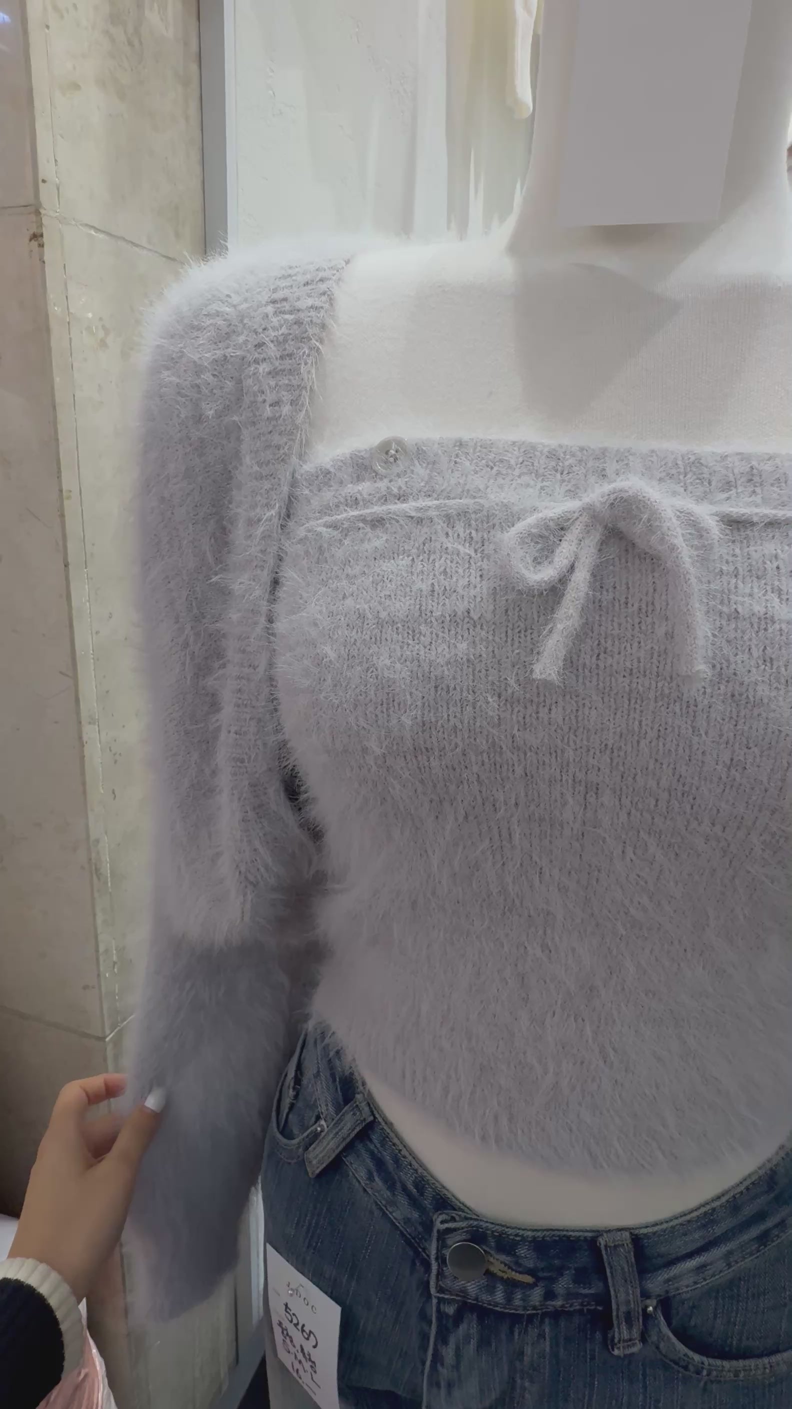 【🇰🇷韓國連線】軟淋淋毛毛Tube Top with Shrugs Set