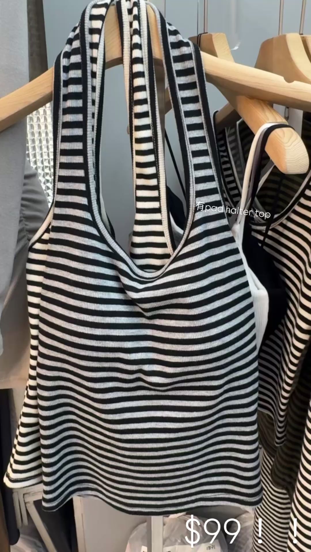 【🇰🇷韓國連線｜$99系列】有Pad！歐美橫間Halter Top