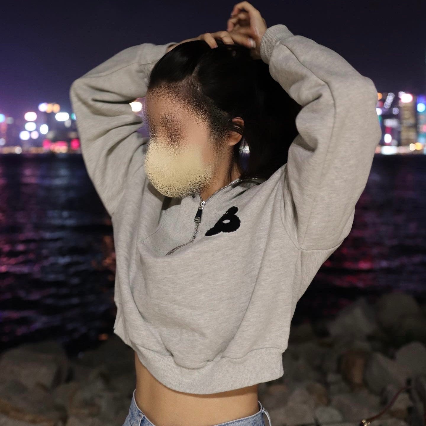 Letter B Half Zip Hoodie