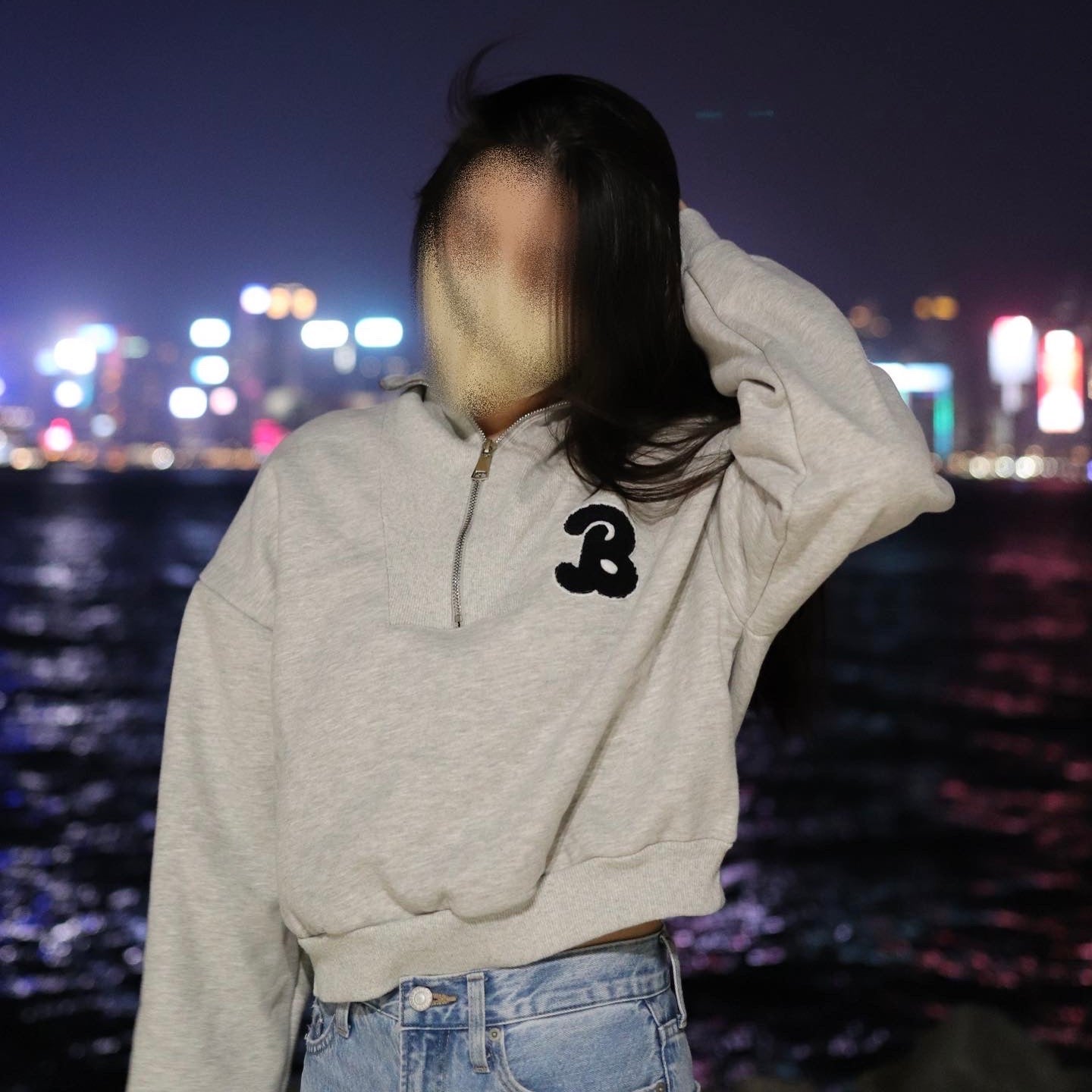 Letter B Half Zip Hoodie